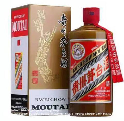 唐山附近10年汾酒回收哪家价格高