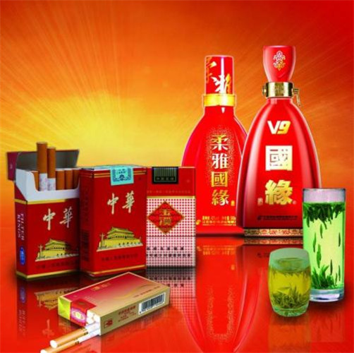 唐山附近15年茅台礼盒回收商行哪家好