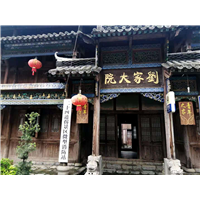 肇兴侗寨旅游包车哪家好 