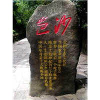 兴义万峰林旅游包车师傅 