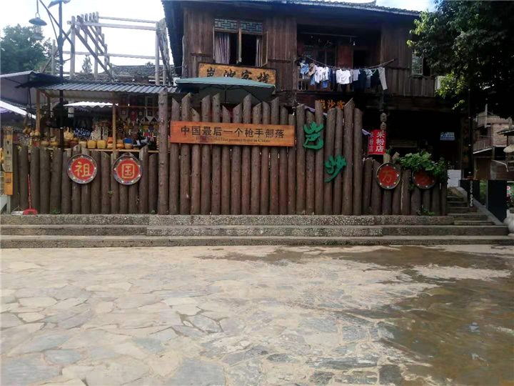 黄果树大瀑布机场接机 