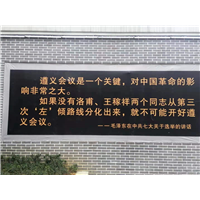 西江千户苗寨旅游包车服务 