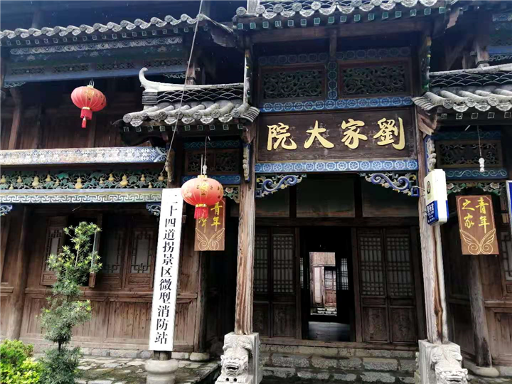 肇兴侗寨旅游包车哪家好 