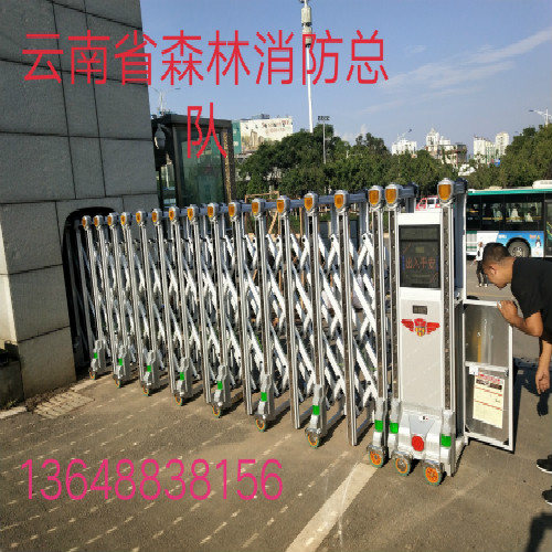 昭通伸缩门 