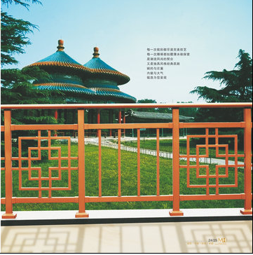 中式大花 