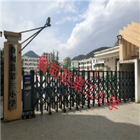 昭通电动伸缩门安装 