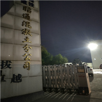 昭通伸缩门安装施工 