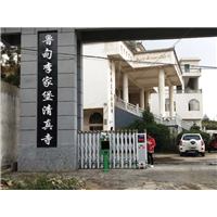 昭通伸缩门安装