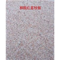 柳园红荔枝面