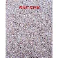 柳园红│柳园红石材厂│