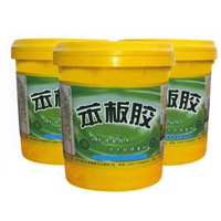 长春苯板胶 