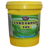 长春苯板胶 