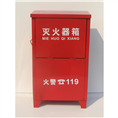 哈尔滨消防器材