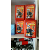 哈尔滨消防器材 