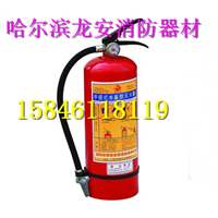 哈尔滨灭火器年检