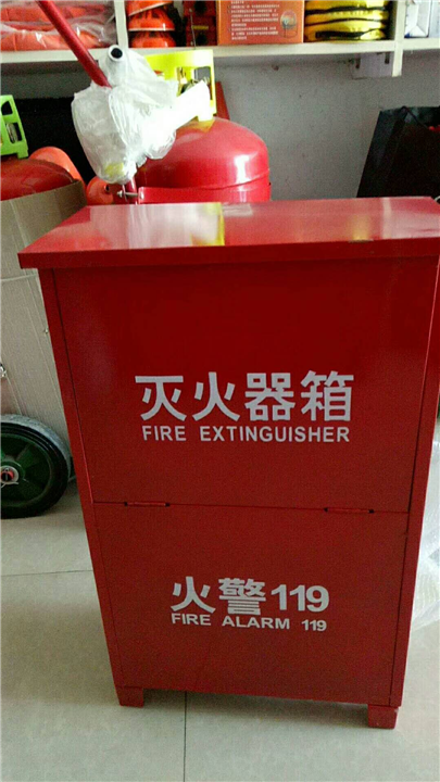 哈尔滨维修灭火器 
