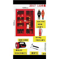 哈尔滨灭火器年检 