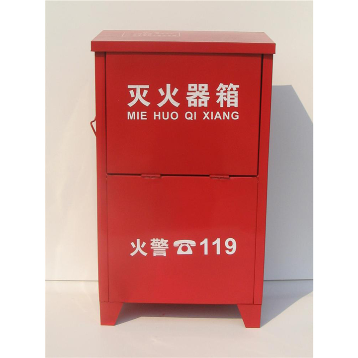 哈尔滨消防器材
