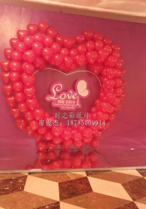 喜来登酒店派对-贵阳派对气球装饰