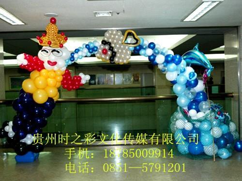 贵阳卡通气球装饰
