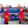 贵州气球装饰工作室