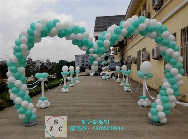 贵州气球装饰多少钱