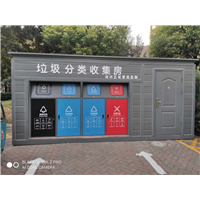 连云港垃圾分类房