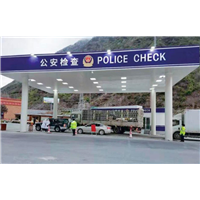 连云港集装箱房定制