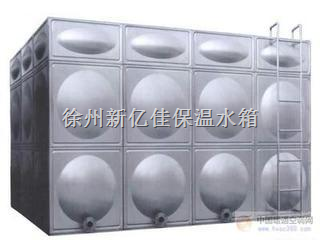 南京水箱厂 