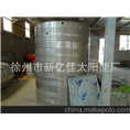 不锈钢保温水箱 