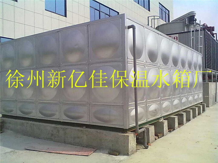 苏州水箱|苏州水箱厂 