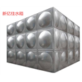 徐州不锈钢方形保温水箱 
