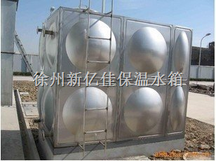 徐州不锈钢水箱 