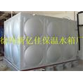 徐州消防水箱制作|徐州保温水箱价格 