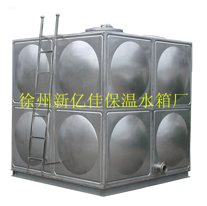盐城水箱|盐城水箱厂 
