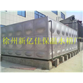 徐州热水工程|徐州空气源工程 