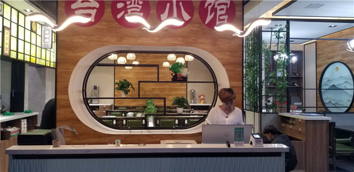 金属造型8