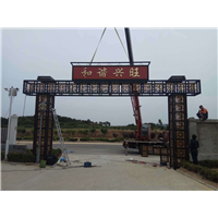 威海铁艺大门9