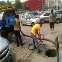珠海高压车疏通多少钱