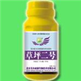 绵阳油锯|绵阳高枝油锯