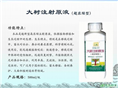 绵阳梳草机|绵阳起草皮机