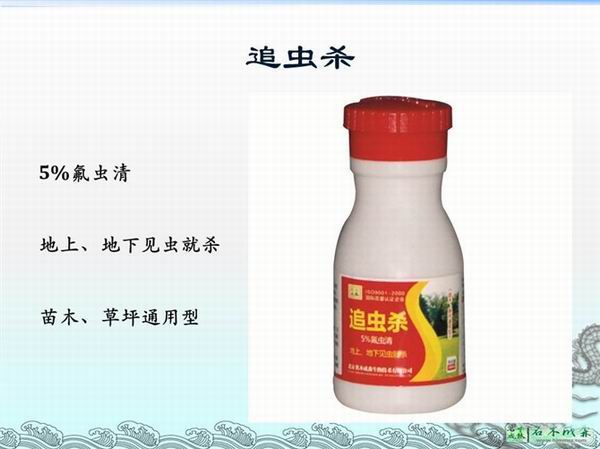 绵阳微耕机|绵阳水泵|绵阳污水泵