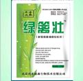 绵阳微耕机|绵阳水泵
