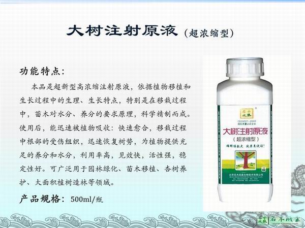 绵阳梳草机|绵阳起草皮机