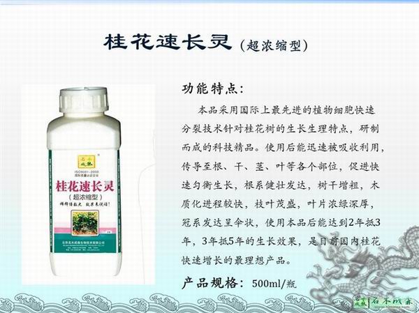 绵阳茶园机械|绵阳打孔机