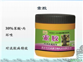 绵阳茶园机械|绵阳打孔机