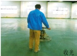 耐磨地坪施工方案（1.5-3mm）5
