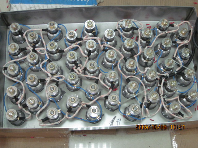 投入式超声波震板，超声波投入式震板，价格，厂家 