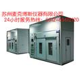 永康高温熟化室，东阳高温烘干房 