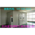 太仓隔离式老化房/步入式恒温老化房/电话 